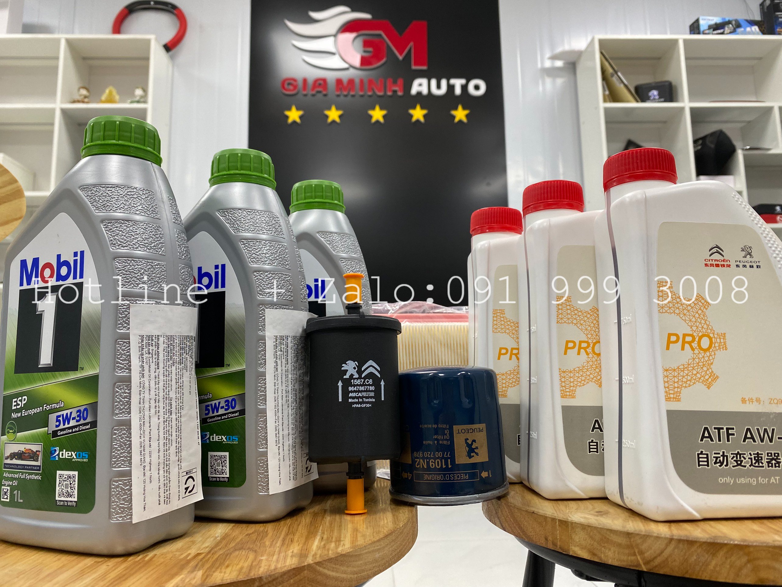 Lọc gió động cơ Peugeot 2008 - 9805552080