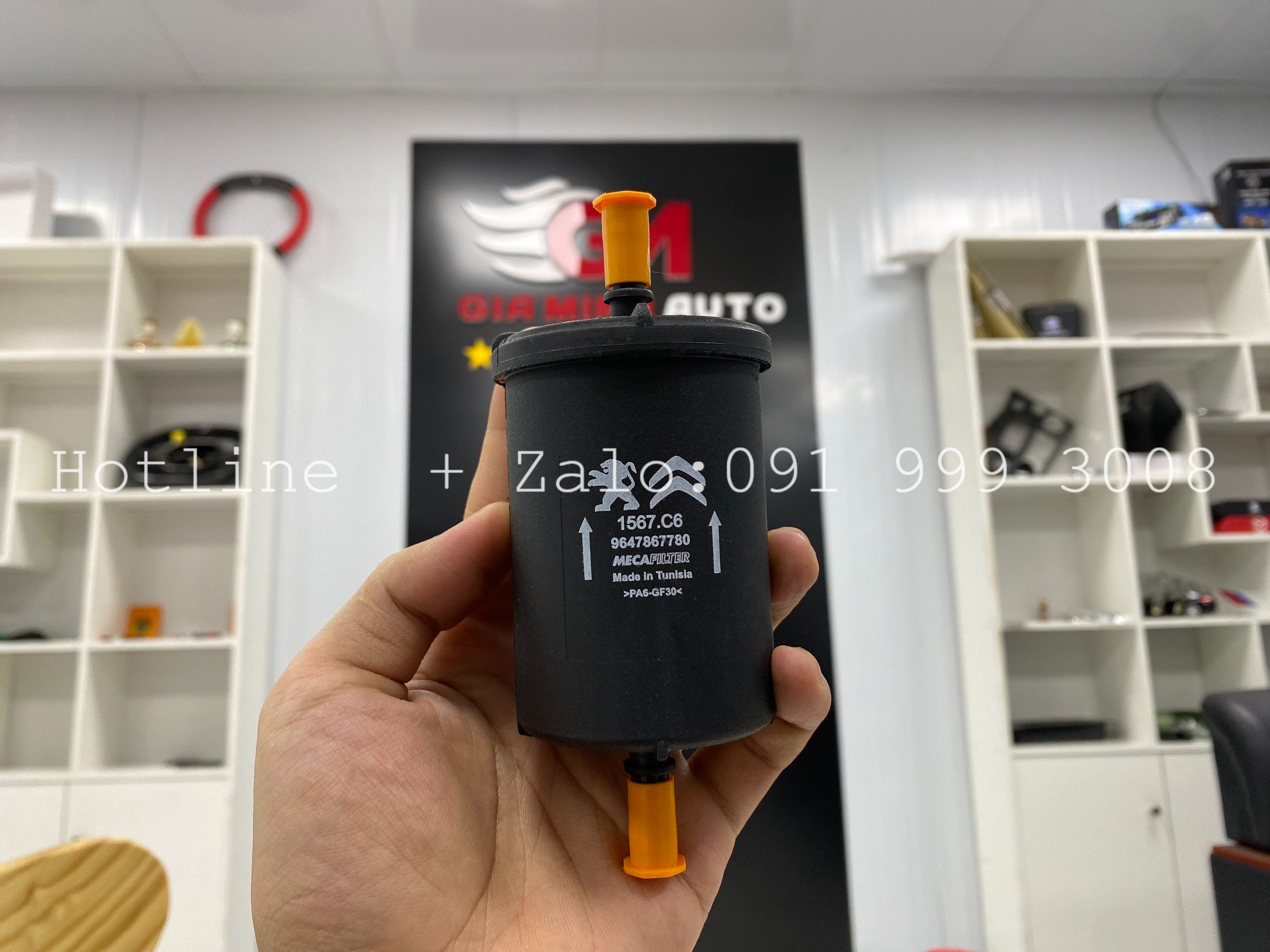 Lọc nhiên liệu (Lọc xăng) xe Peugeot 208 - Mã 1567C6